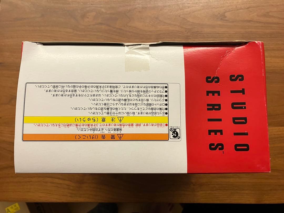 トランスフォーマー　スタジオシリーズ　ジェットファイヤー　 SS-26