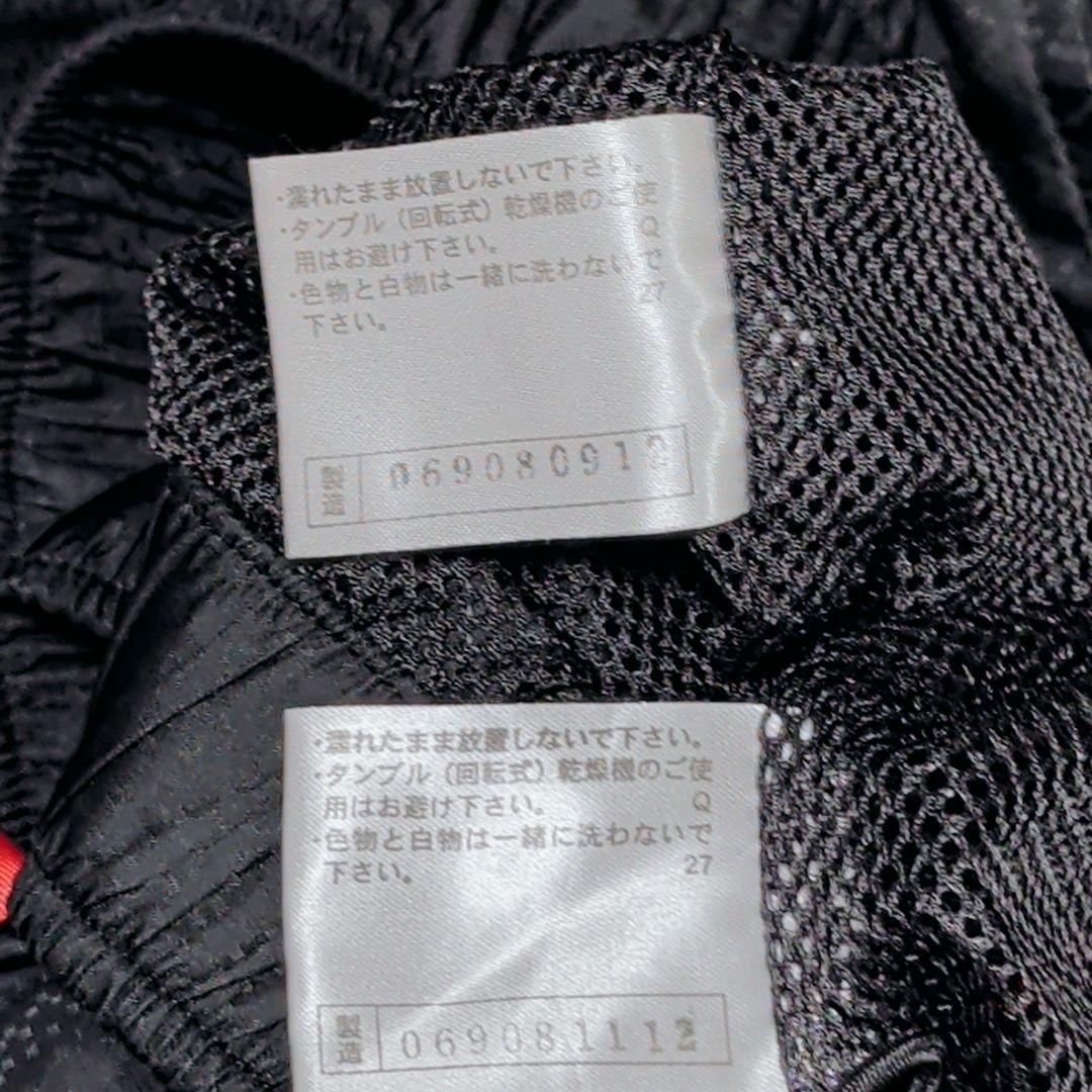 ミズノプロ ウィンドブレーカー セットアップ 上下M 黒×赤×金