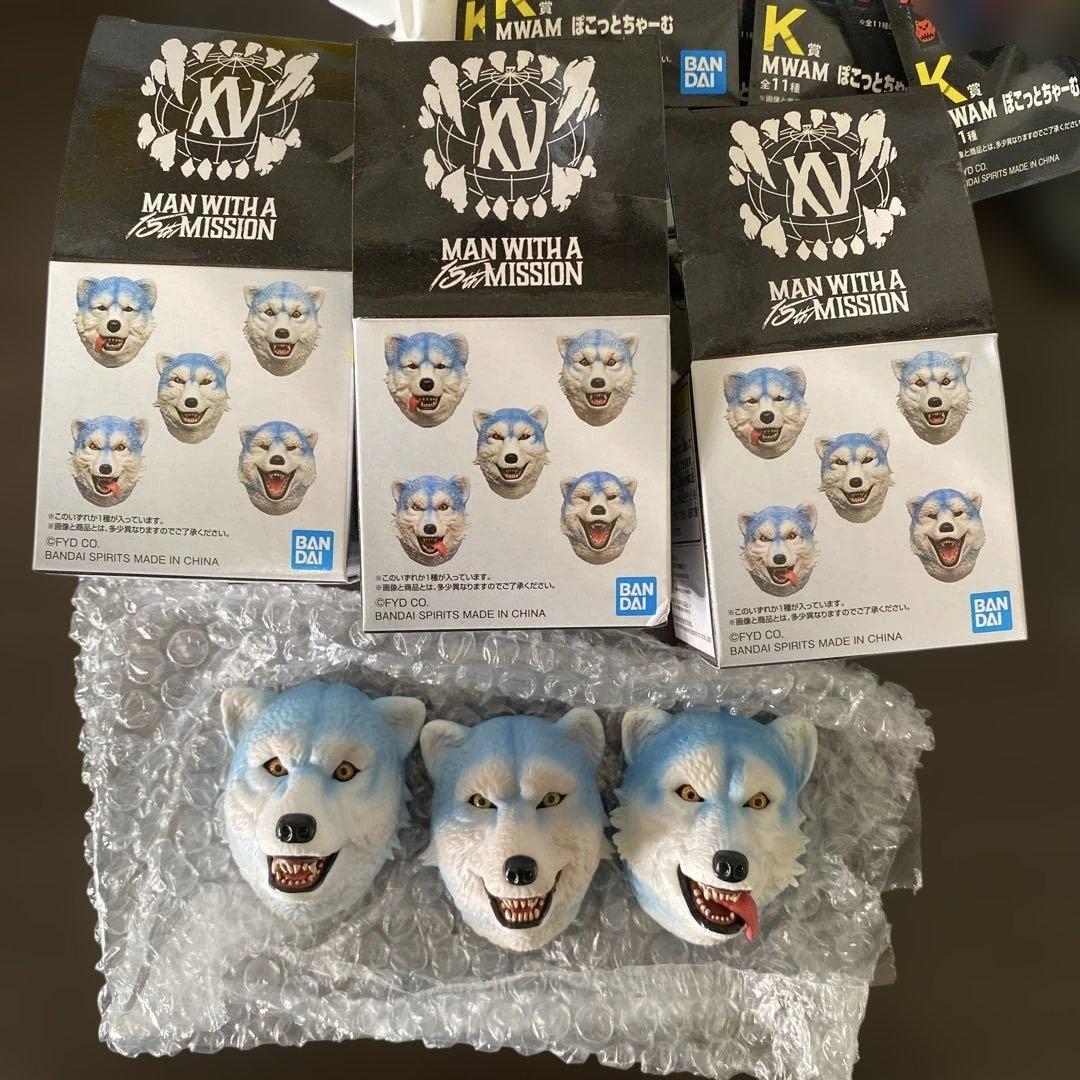 ら*ん様 MAN WITH A MISSION 一番くじH賞フェイスマグネット3