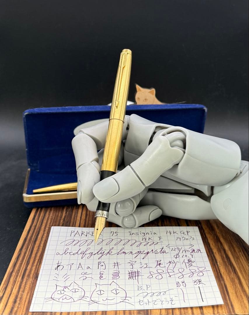 PARKER 万年筆 75 insignia ボールペンセット 14K G.P