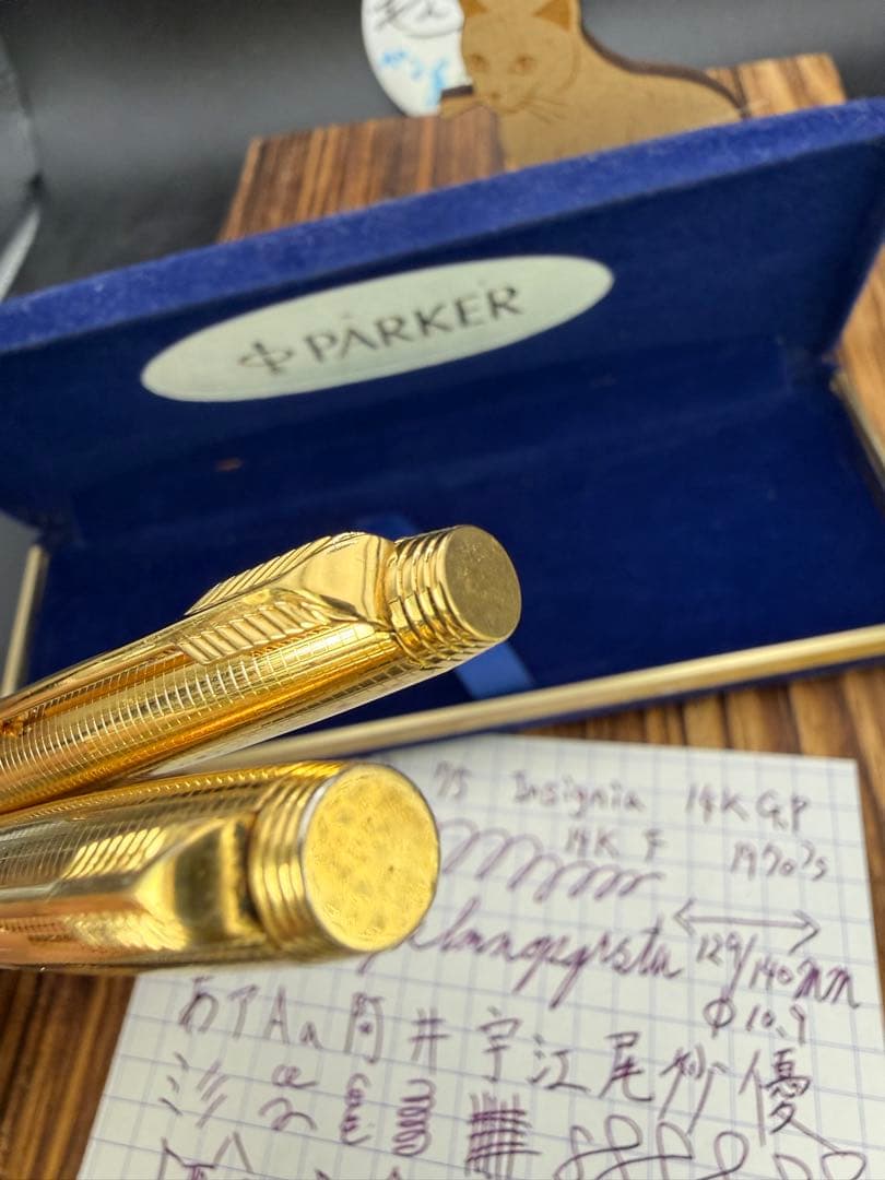 PARKER 万年筆 75 insignia ボールペンセット 14K G.P