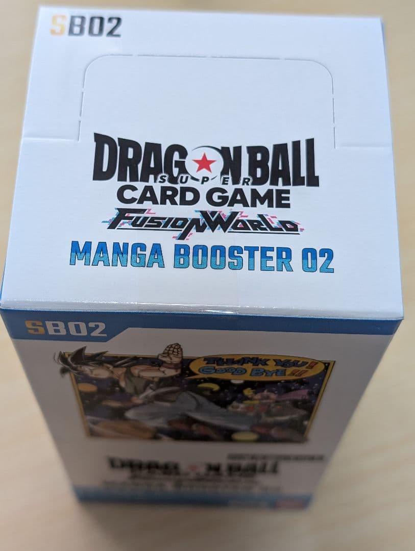 ドラゴンボールスーパーカードゲーム フュージョンワールド ボックス BOX