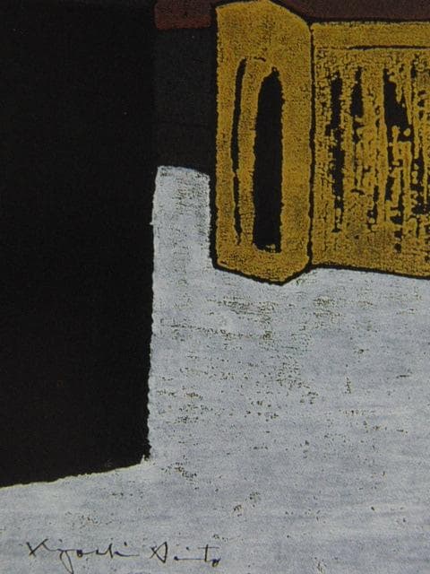 斎藤清、【野良犬、メキシコ】、希少な大判額装用画集より、美品、新品額装付