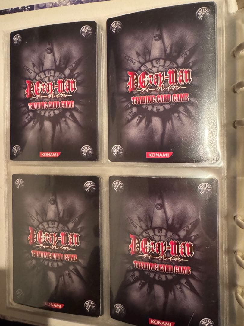 D.Gray-man トレーディングカードゲーム アレン8枚 セット