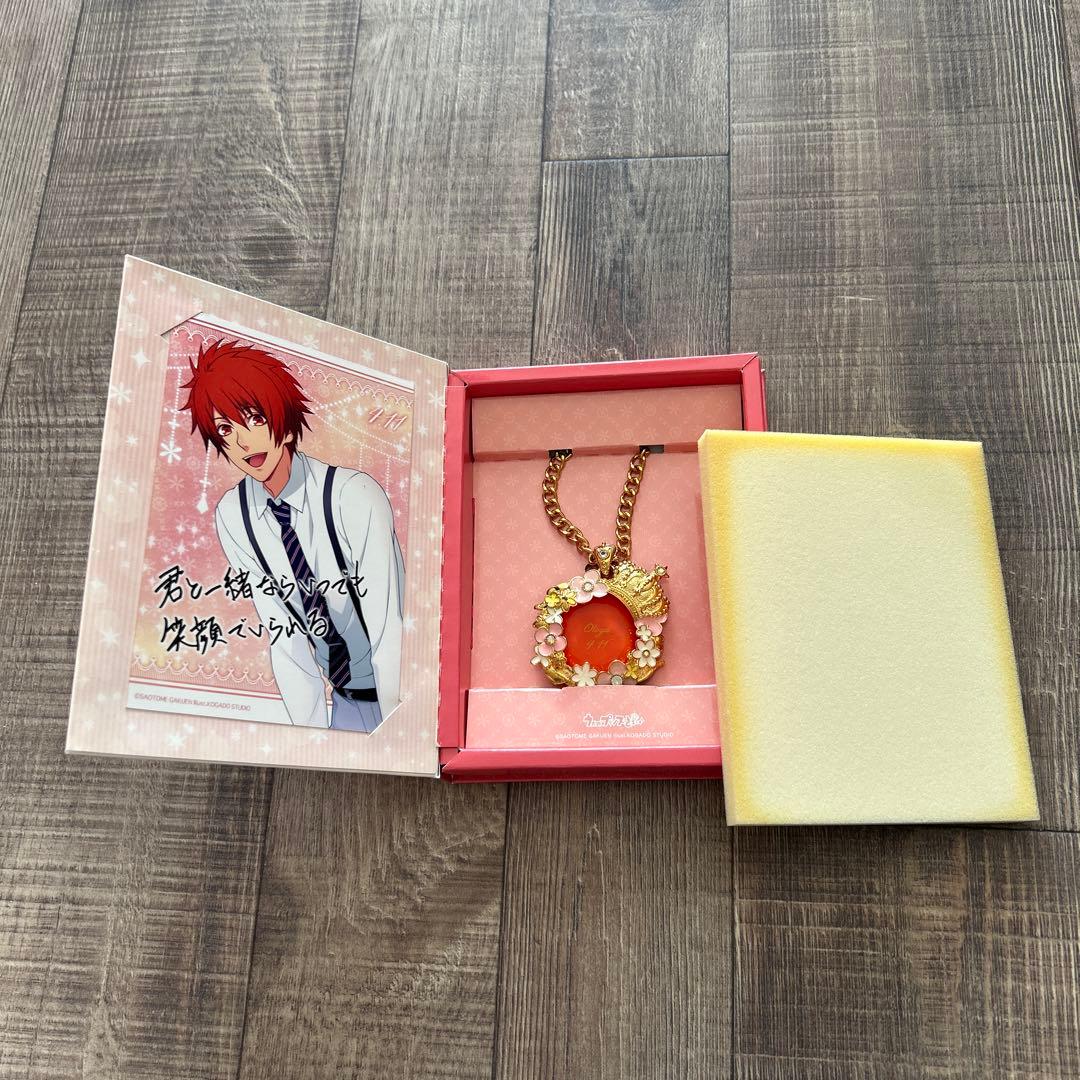 うたプリ　音也　バースデーシリーズ　セット