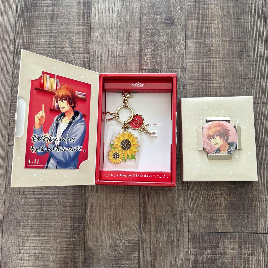うたプリ　音也　バースデーシリーズ　セット