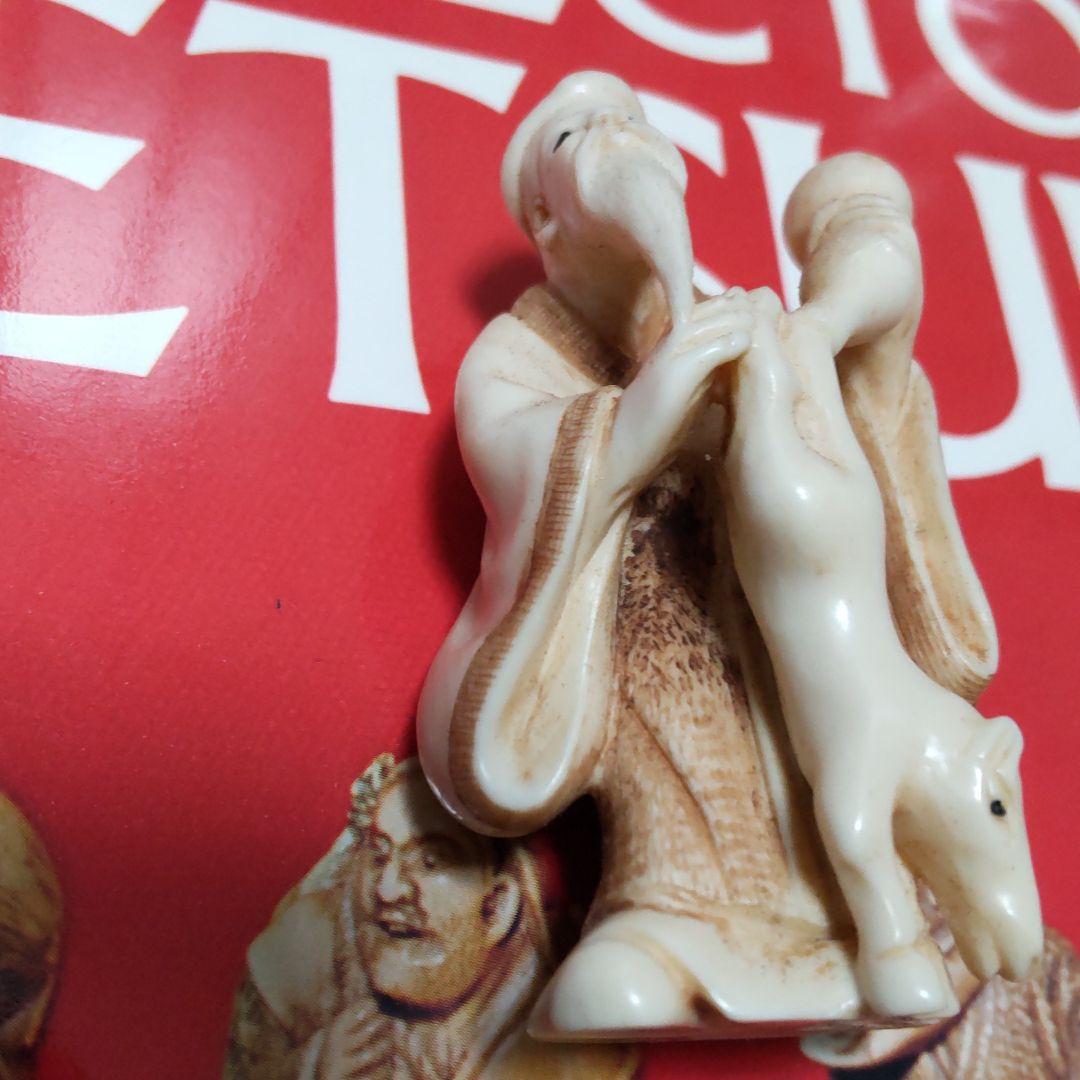 根付   ★瓢箪から駒