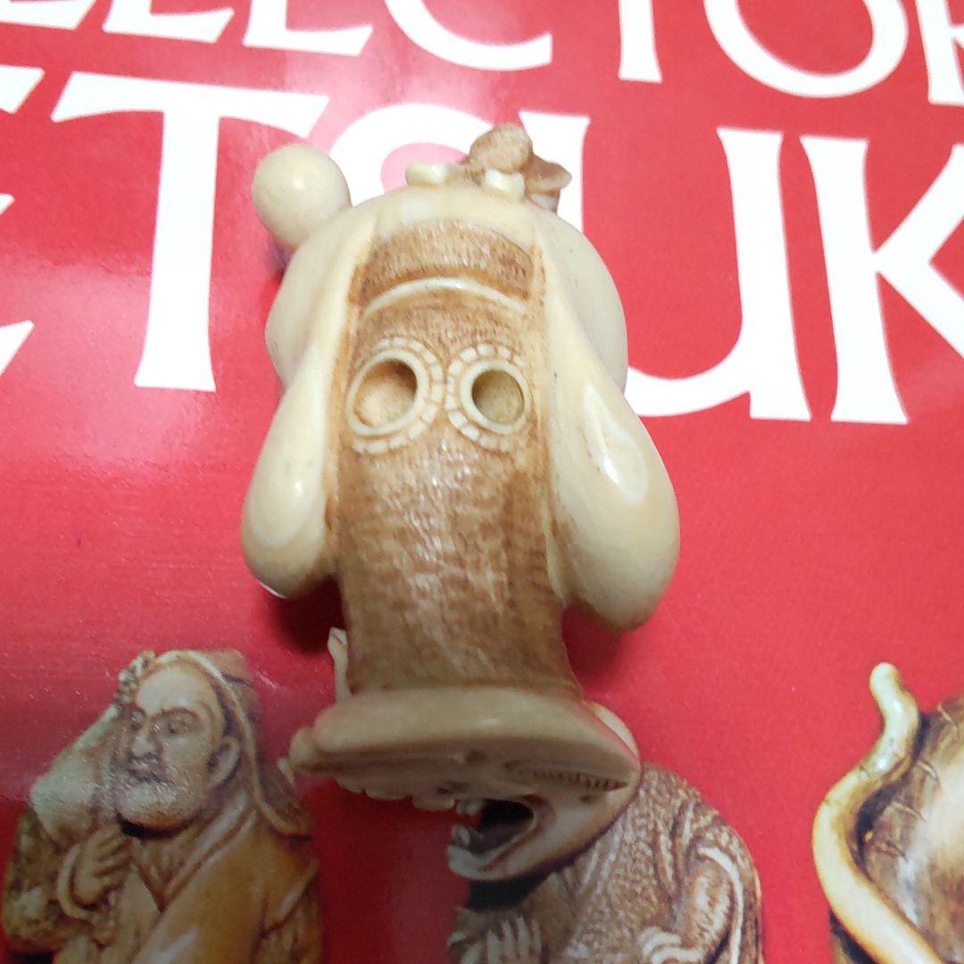 根付   ★瓢箪から駒