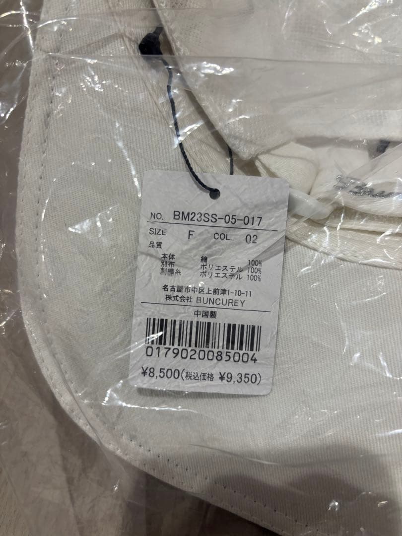 BUNCUREY バンクレイ　ゴルフキャップ　2点セット