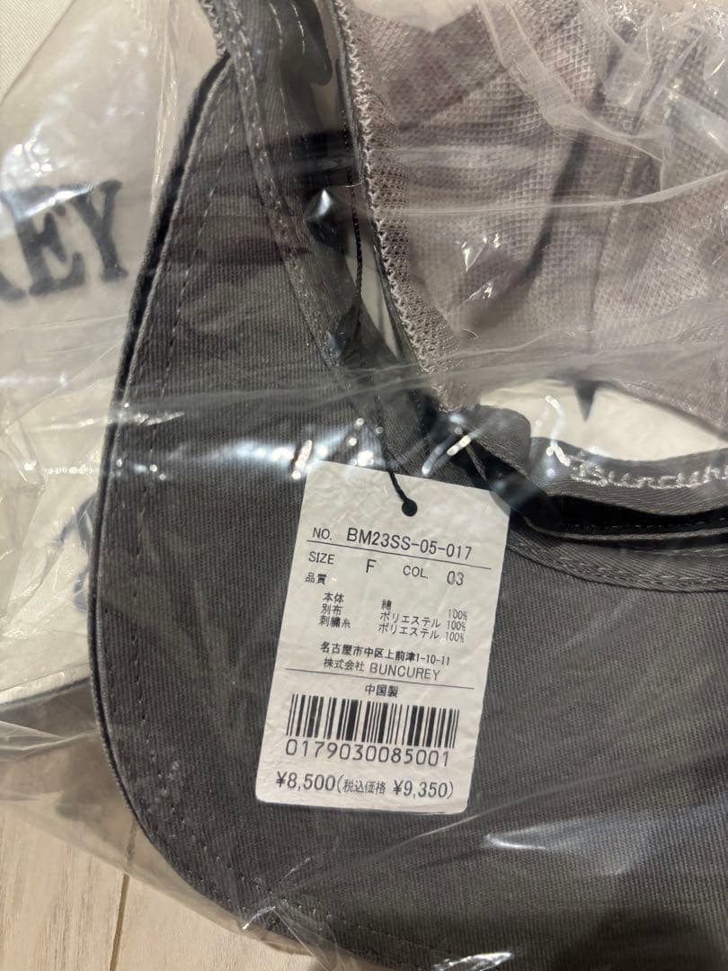 BUNCUREY バンクレイ　ゴルフキャップ　2点セット