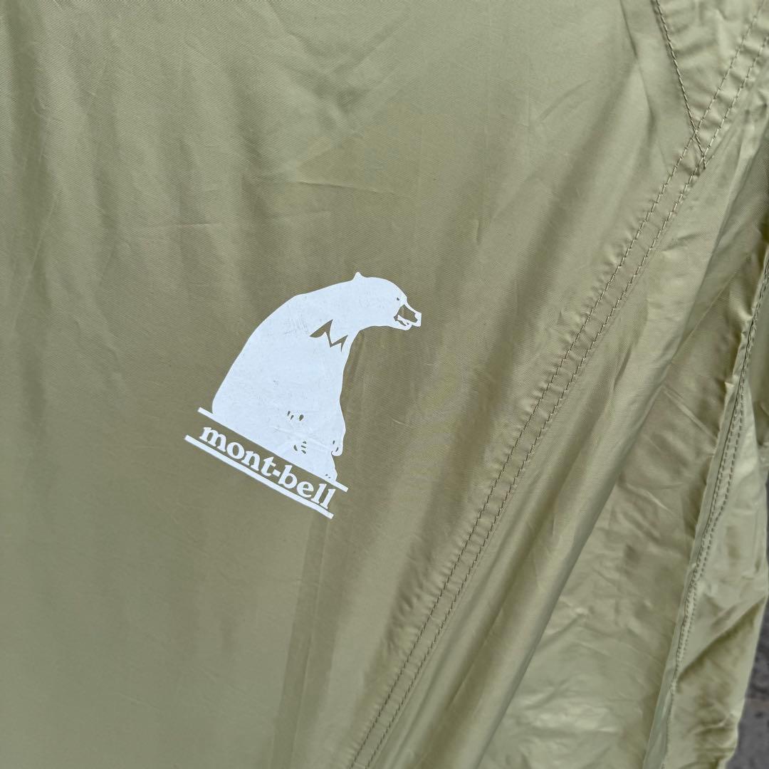 美品モンベル　ムーンライトテント2型アイボリー　純正グランドシート付ゆるキャン