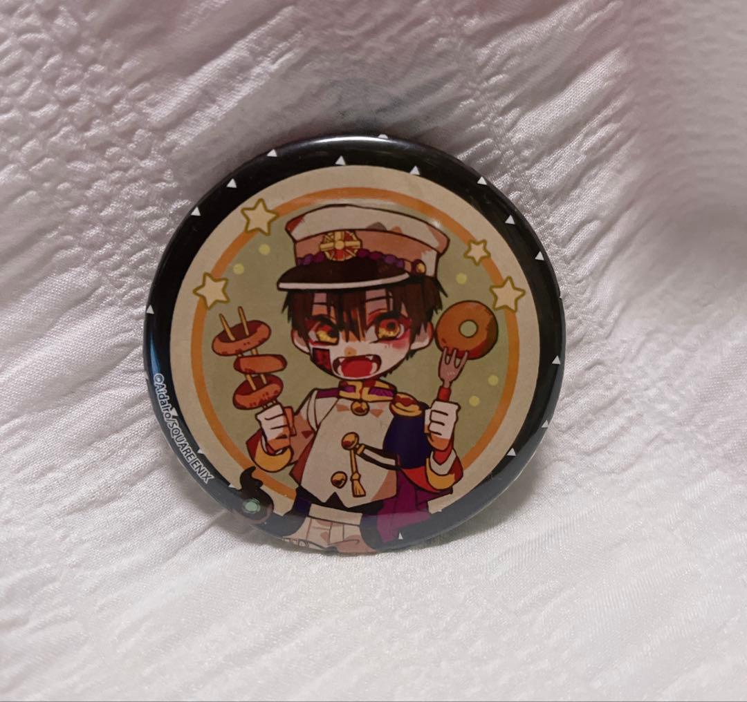 【激レア】地縛少年花子くん プリンセスカフェ 缶バッジ