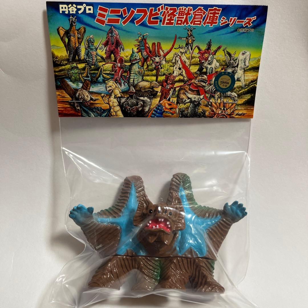 ペスター ソフビ max toy