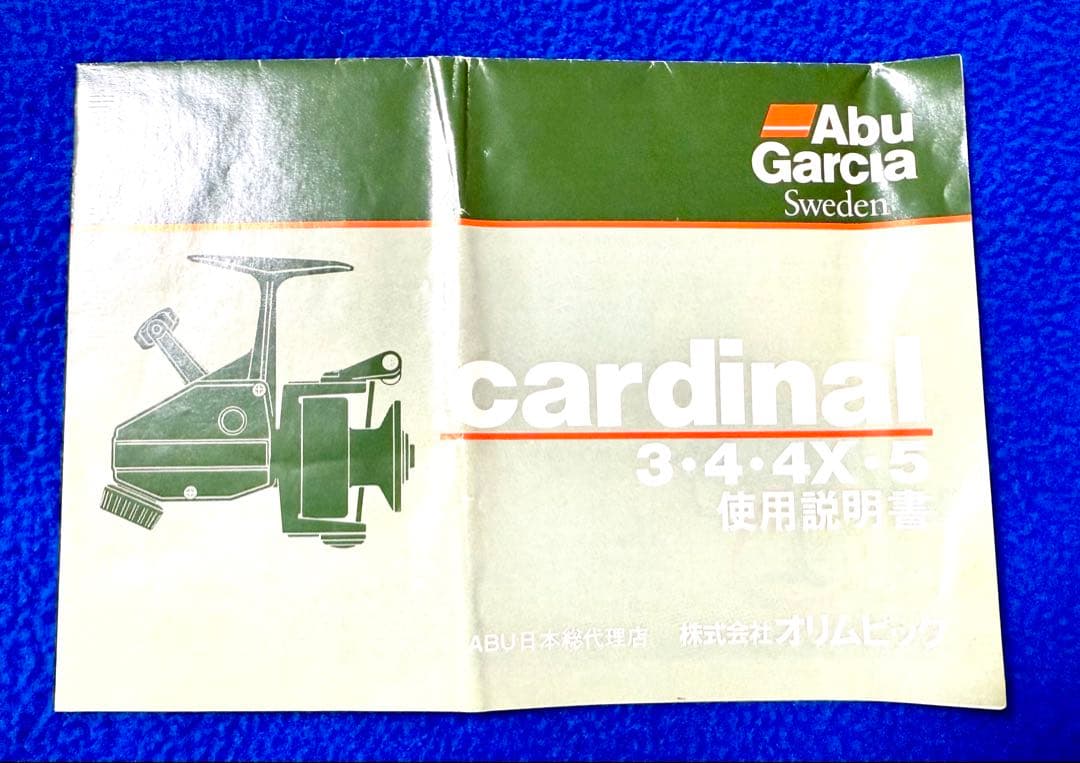 Abu Garcia cardinal C4 スピニングリール 説明書あり