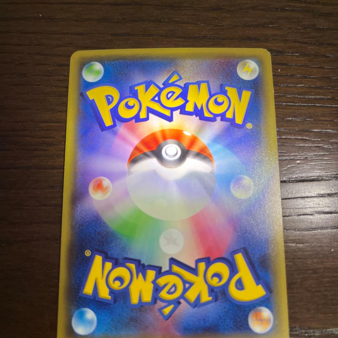 MリザードンEX 20th ポケットモンスターカードゲーム スターターパック …