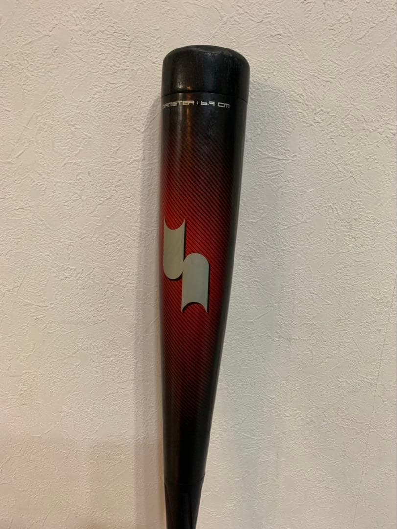 少年用MM23 軟式バット、トレーニングバットセット