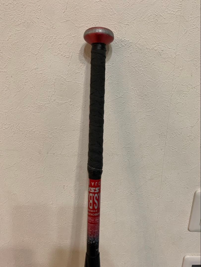 少年用MM23 軟式バット、トレーニングバットセット