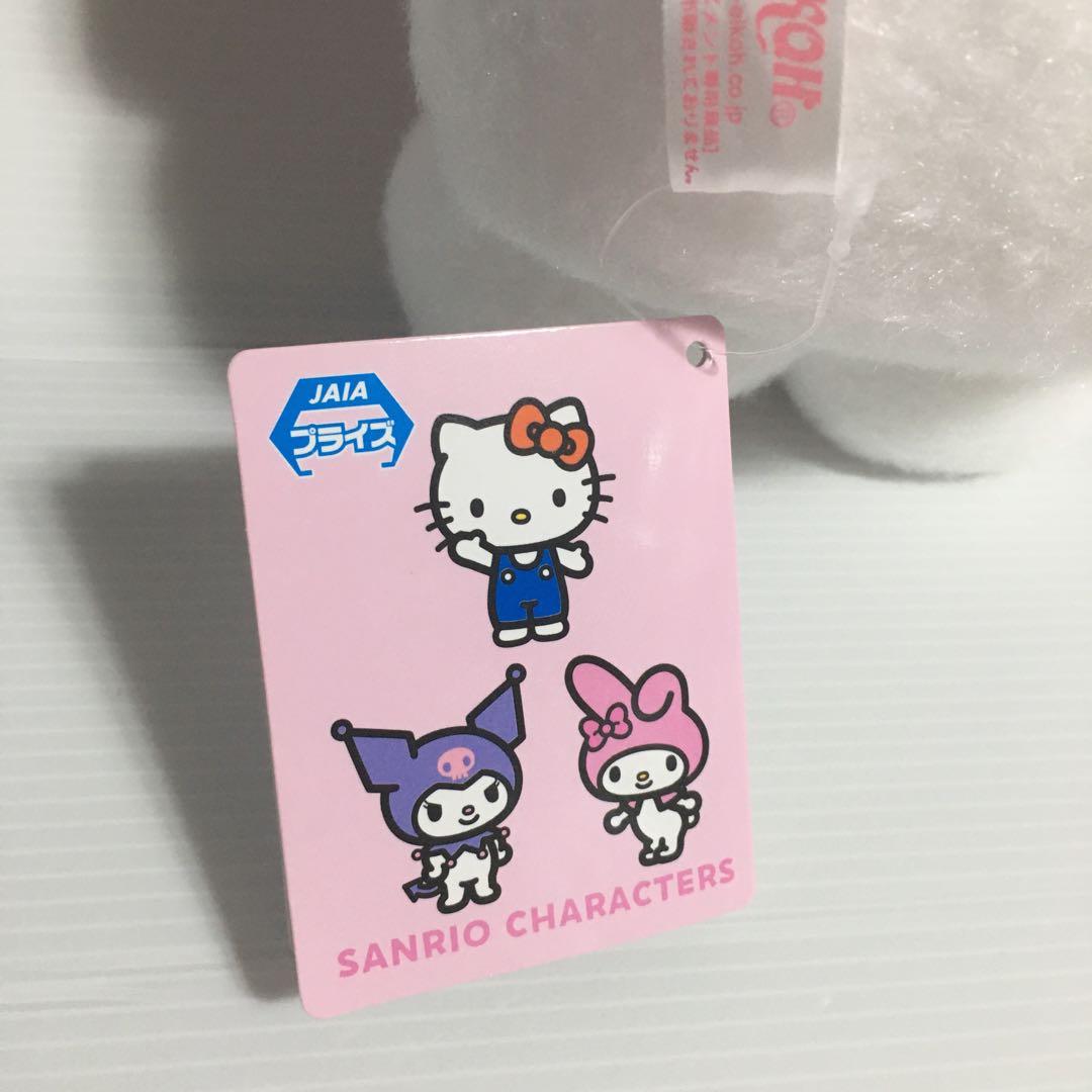 サンリオキャラクターズ　BIGぬいぐるみ　他　マイメロディ　5種セット