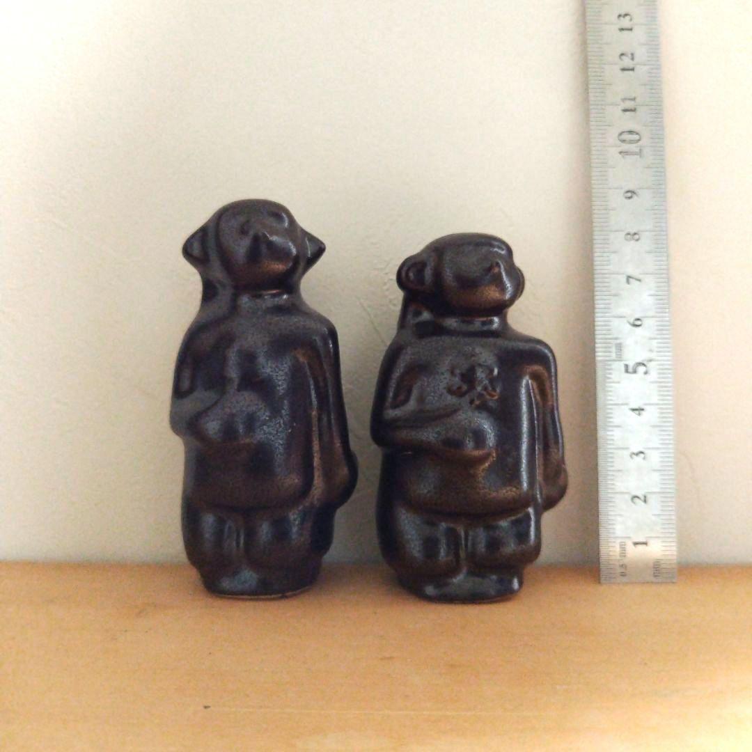 【オーケ・ホルム】Ake Holm トロール陶器ヴィンテージオブジェ2体セット