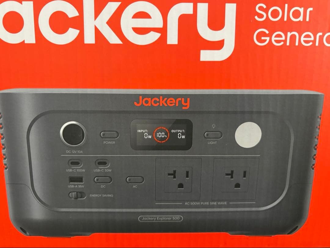 Jackery 512whポータブル電源［美品］