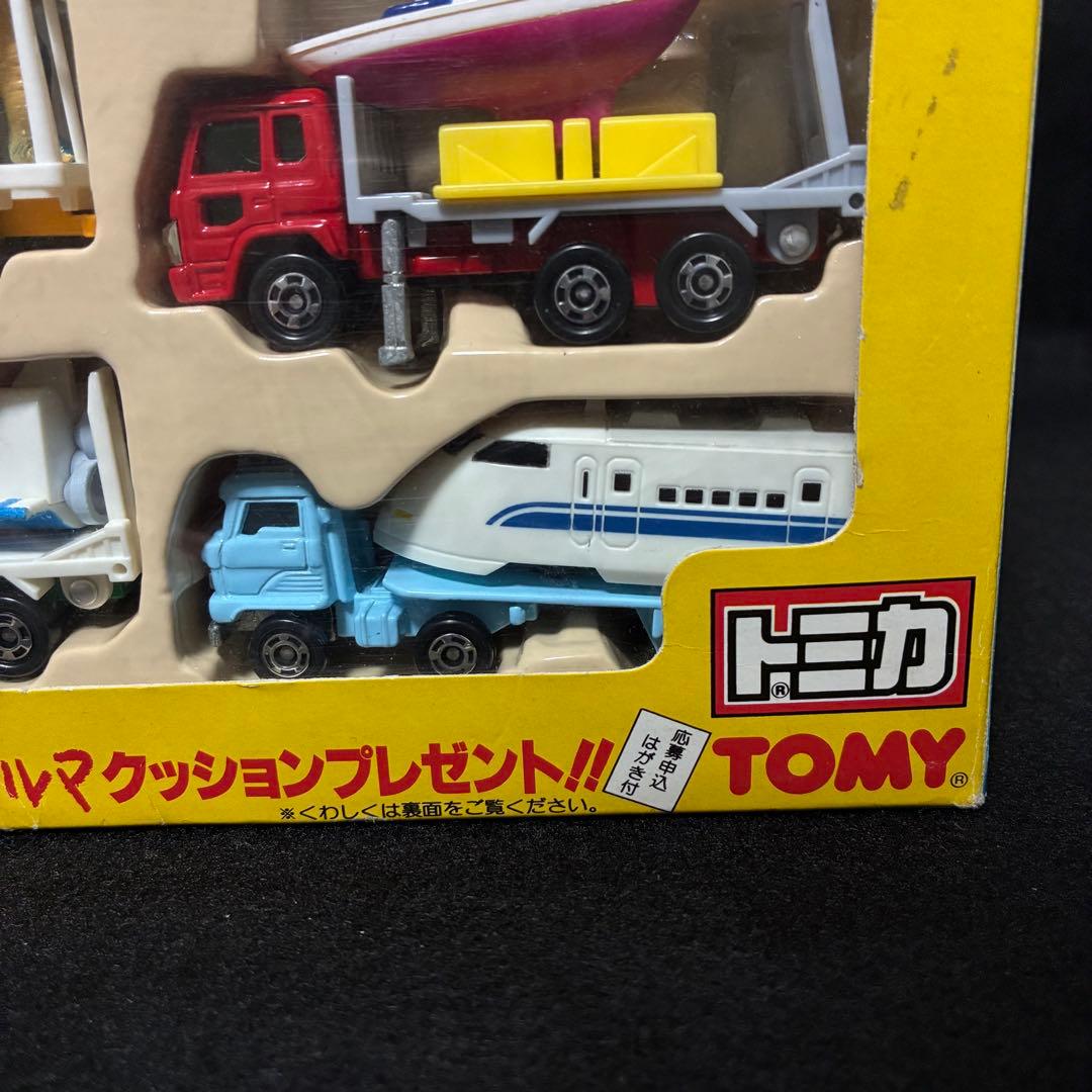 トミカ 25周年 限定スペシャル ゆかいなトレーラーセット 当時品