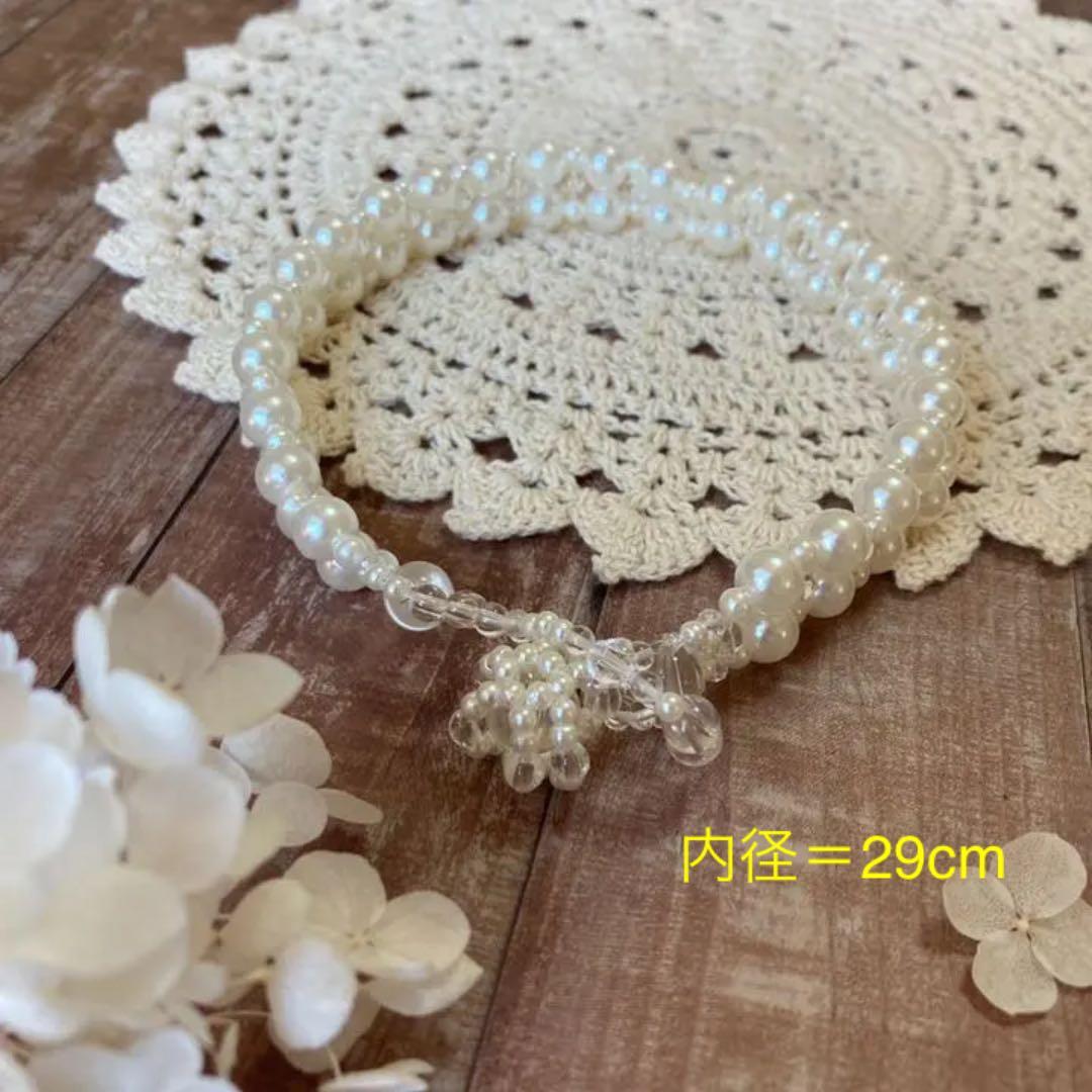 ペット用ビーズネックレス MGH-009