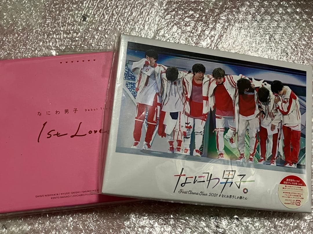 なにわ男子 ちびぬい DVDなど