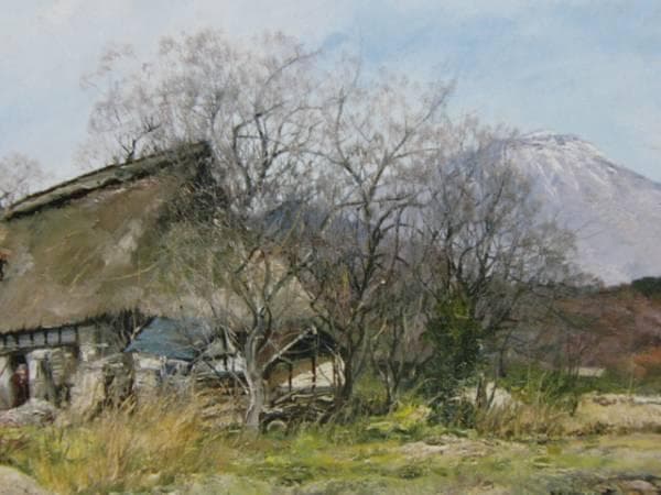 向井潤吉、秋麗岩手山、超希少な額装用画集画、新品額装付