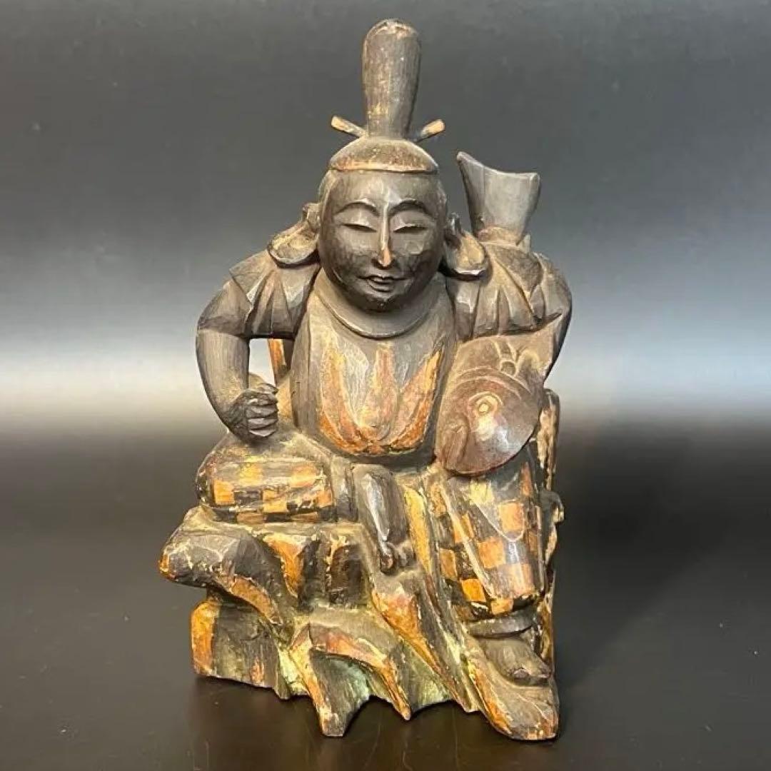 江戸後期〜明治初期 木彫 恵比寿像 ◎一木彫／古色自然／数寄者好み◎古美術庵々