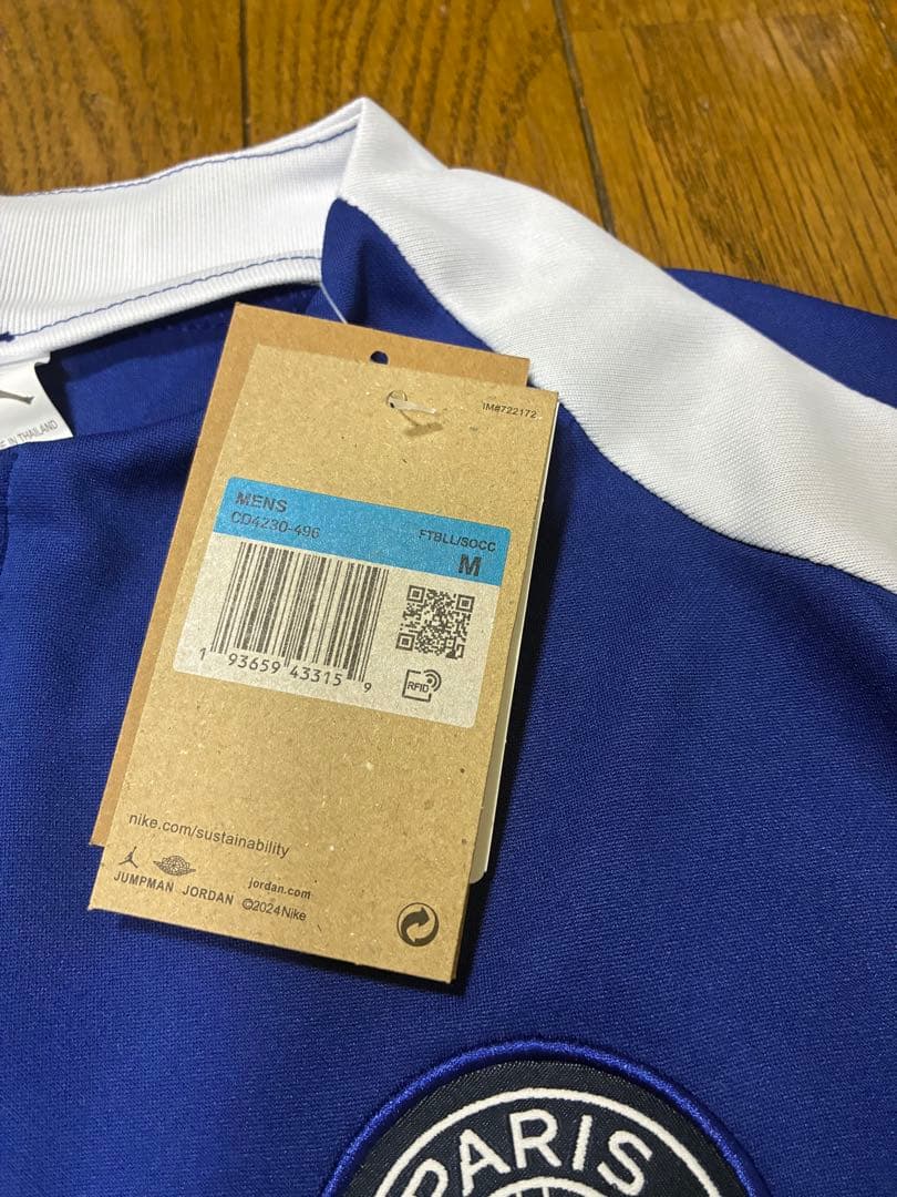 Jordan Paris saint germain ロングスリーブ 新品未使用