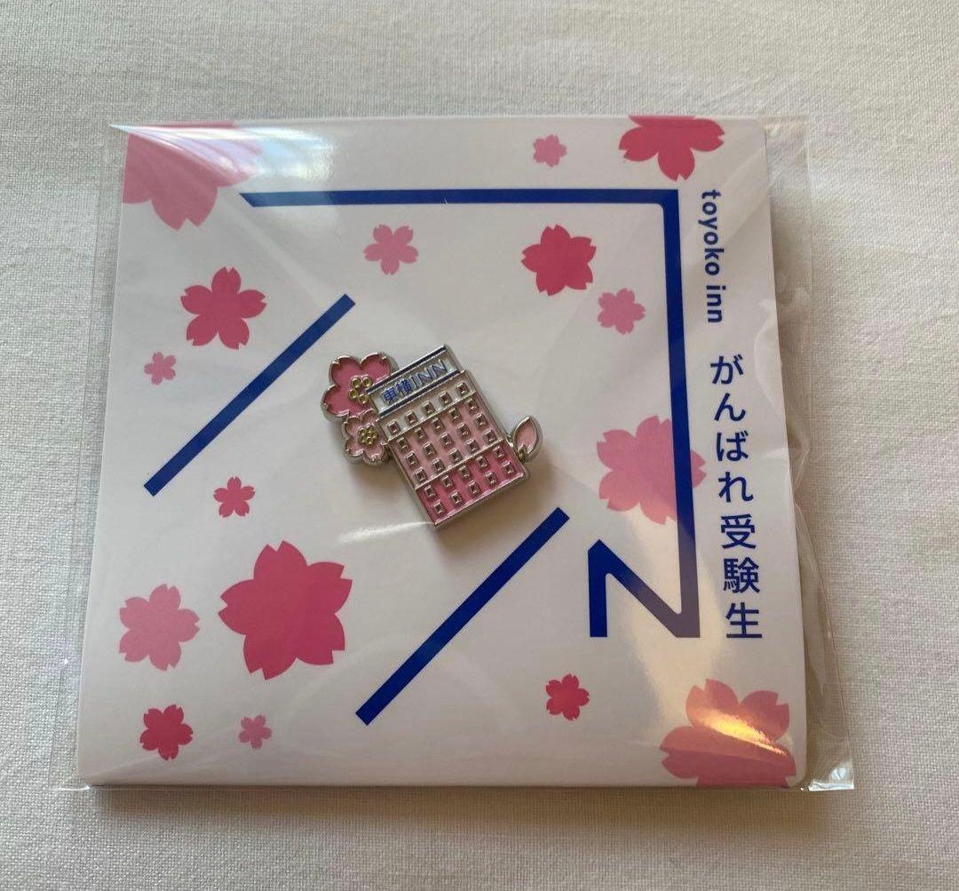 東横イン ご当地GENKIバッジ