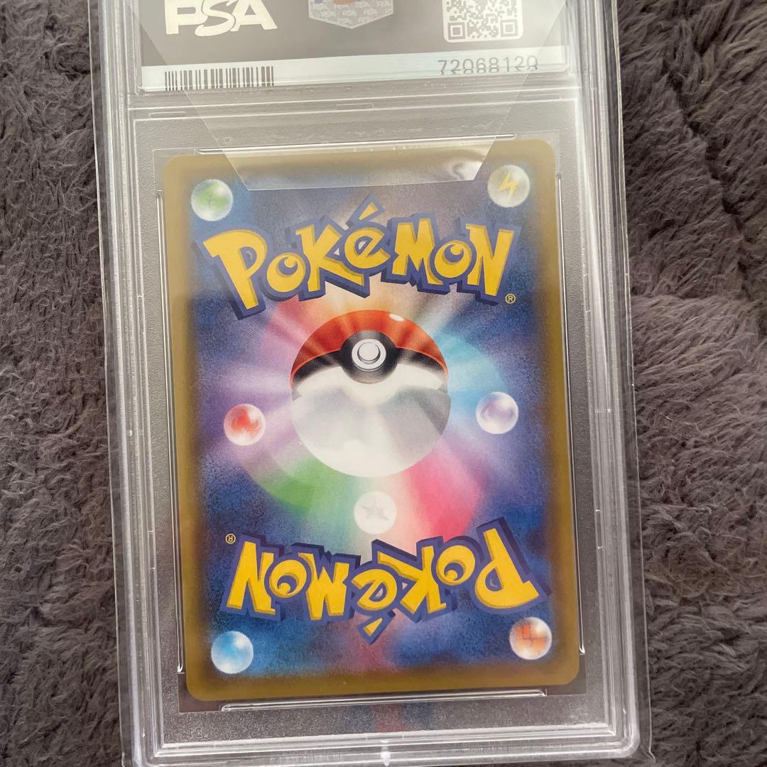 PSA10 フウロ SR ポケモンカード