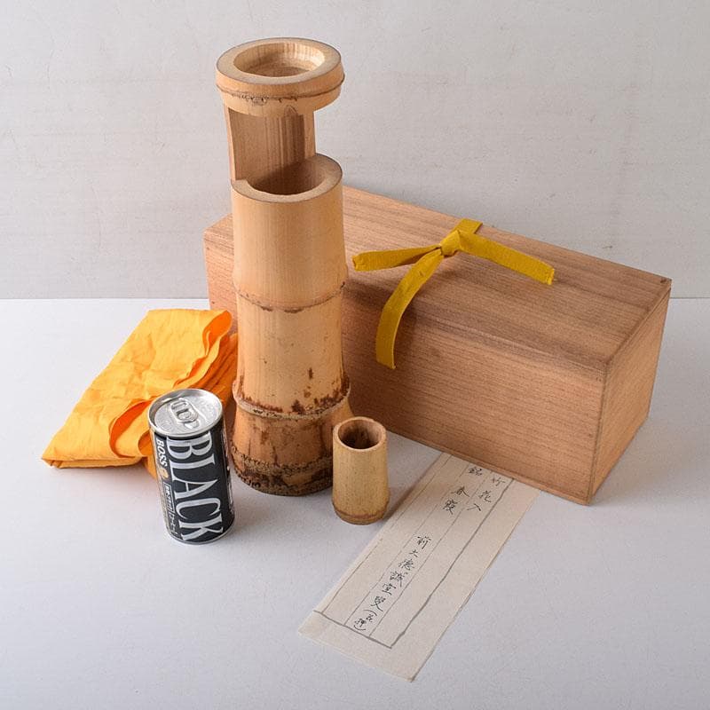 茶道具　竹器師　西川媒玄作　竹花入　銘春霞　前大徳　藤井誠堂極め箱　VR8726
