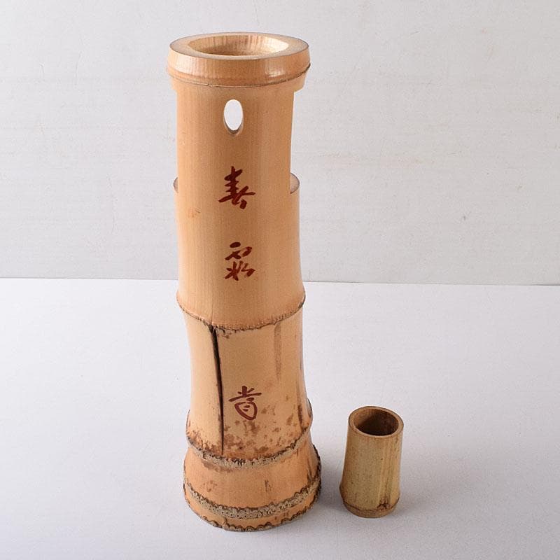 茶道具　竹器師　西川媒玄作　竹花入　銘春霞　前大徳　藤井誠堂極め箱　VR8726