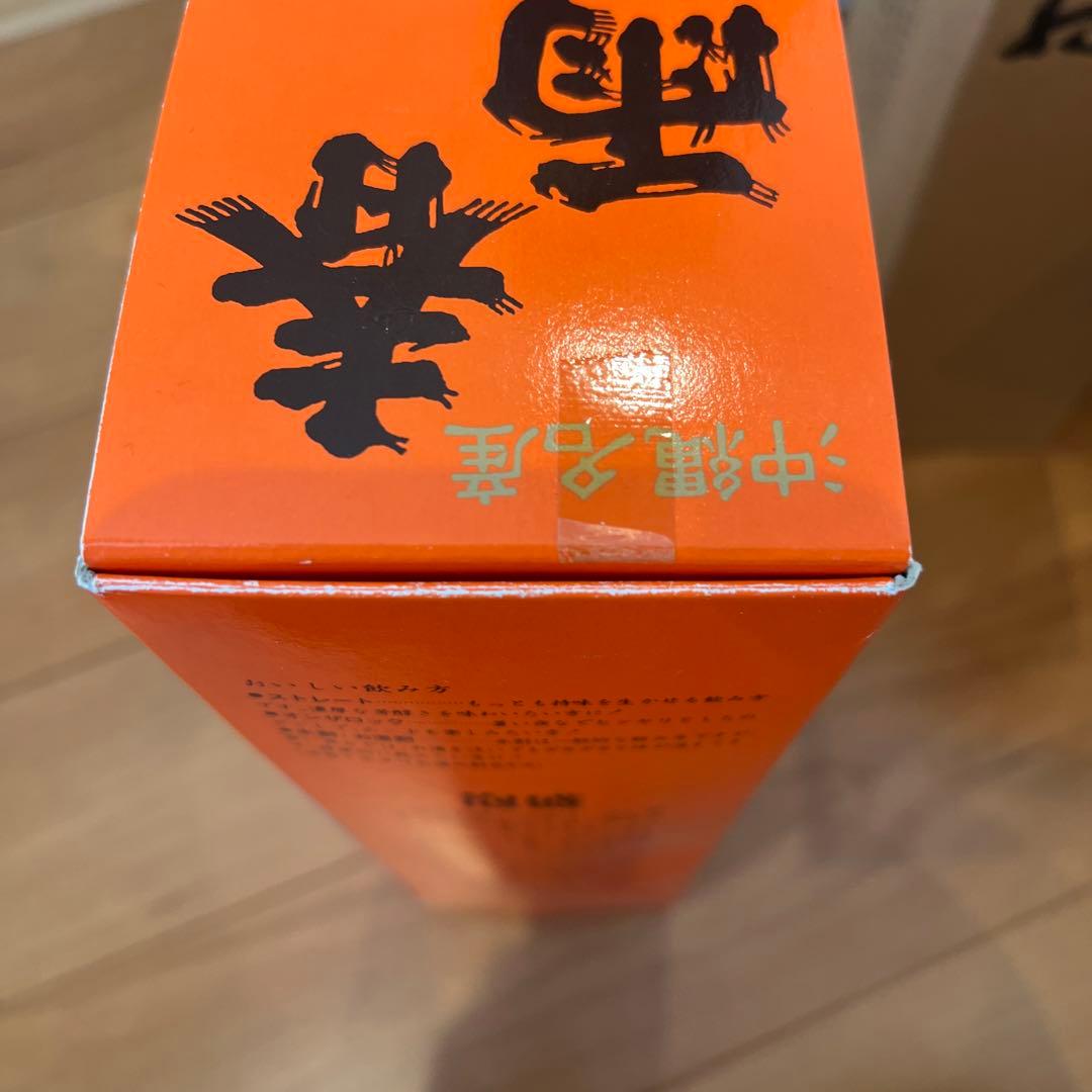 琉球泡盛　春雨　30度　古酒　25年物