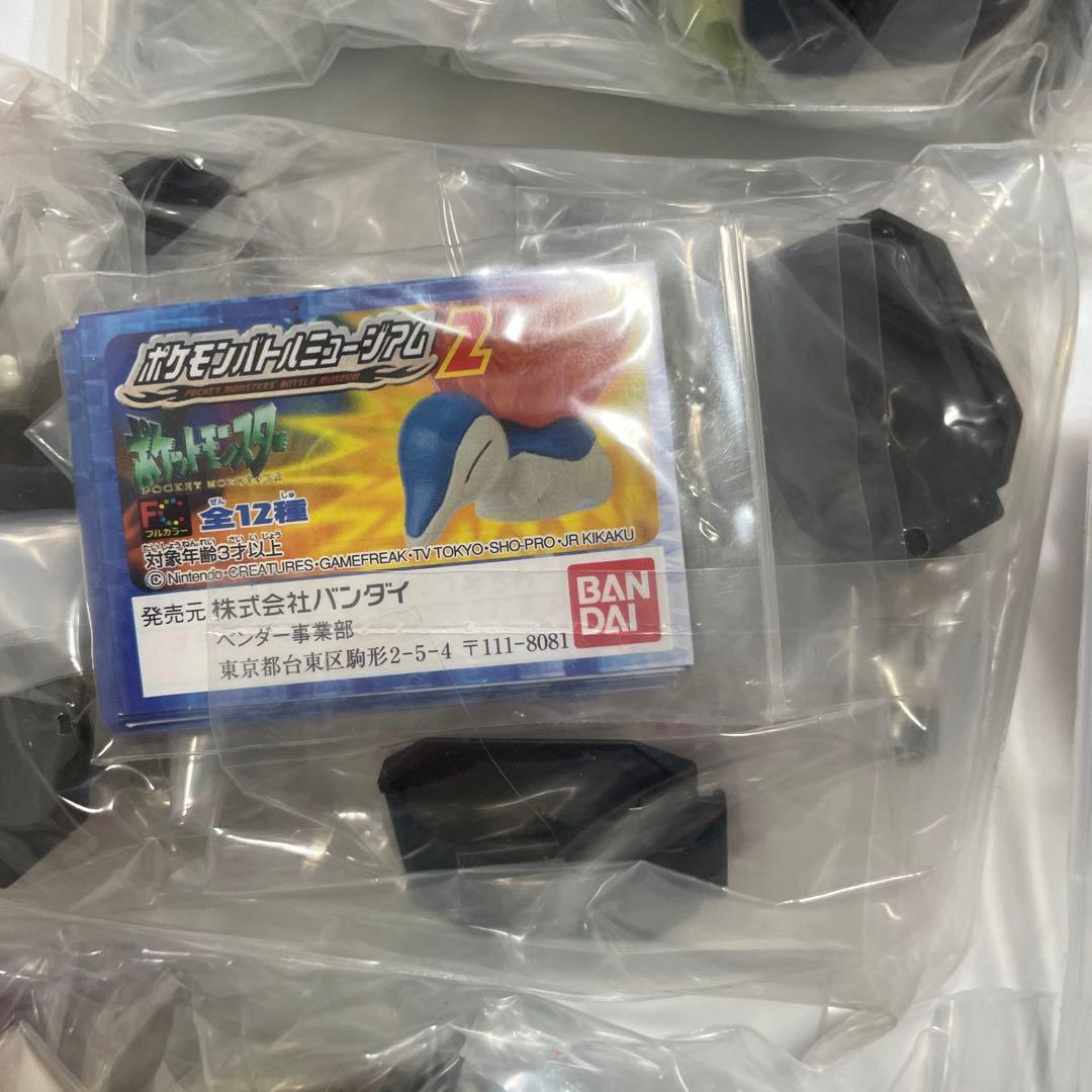 ポケモンバトルミュージアム　Part1.2.3.4.5.6コンプリートセット