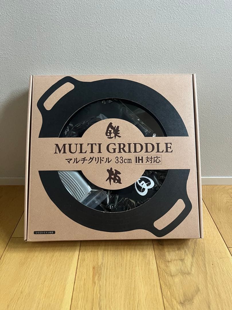 新品未使用　MULTI GRIDDLE 33cm IH対応 JHQ