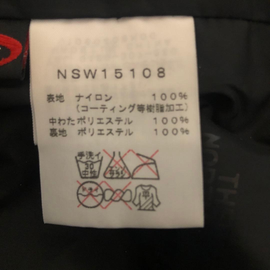 The North Face スノーボードパンツ ブラック