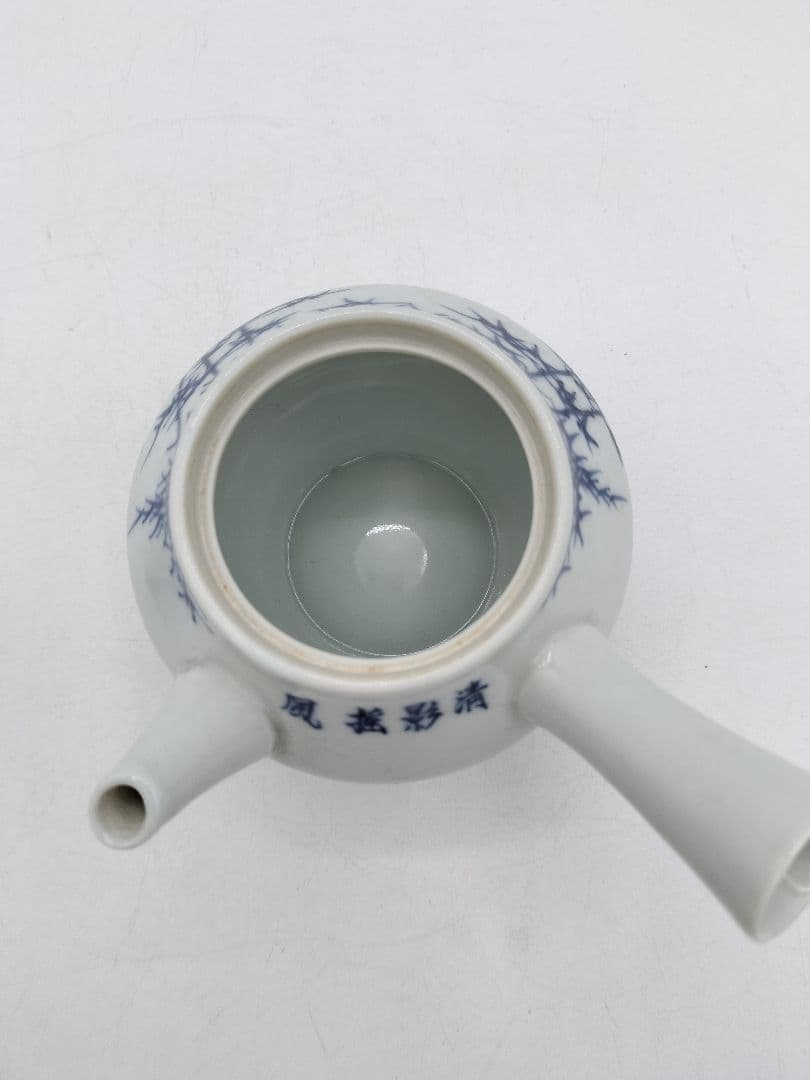 c733 煎茶器セット 染付　竹 「清影揺風」湲仙 5客 茶道具 古物