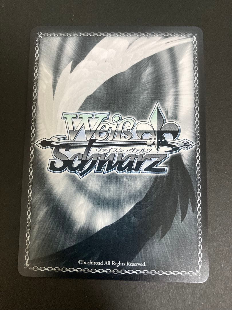 ヴァイス NIKKE フィナーレ ナガ 友達と一緒なら ノワールSSP SP3枚