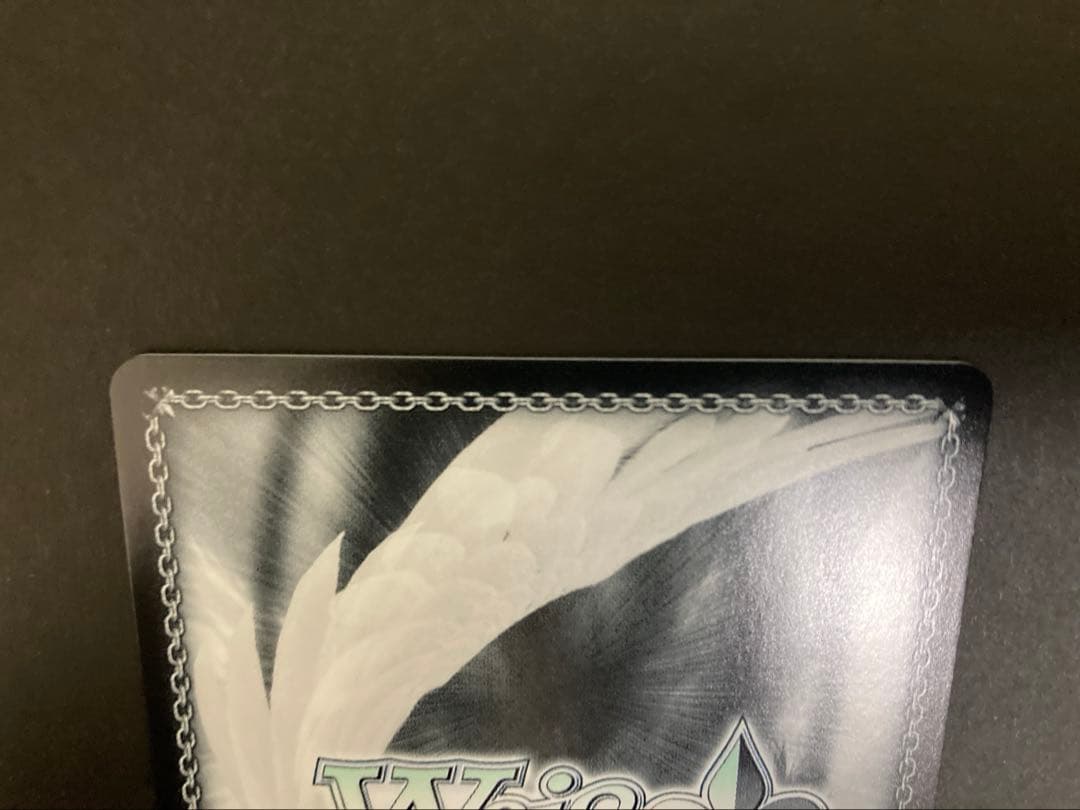 ヴァイス NIKKE フィナーレ ナガ 友達と一緒なら ノワールSSP SP3枚