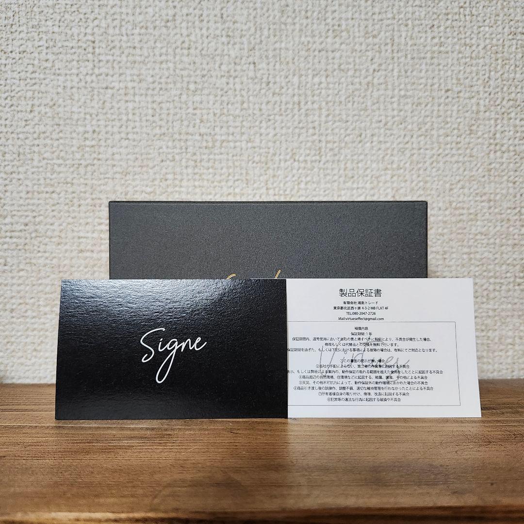 VIRTUES Signe 1stロット シリアル#4