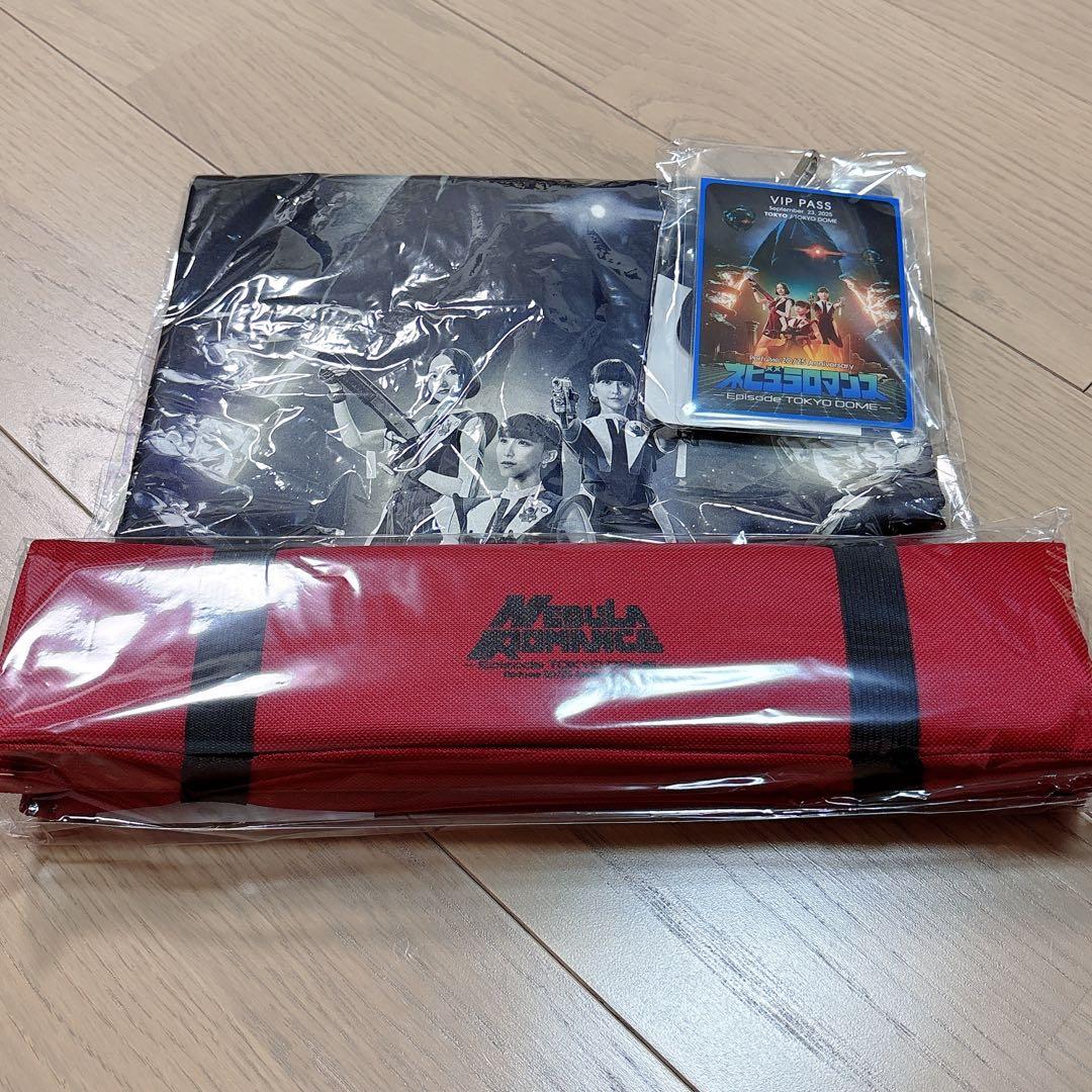 9/23 Perfume ネビュラロマンス後篇 VIP 特典 金テ銀テ付き