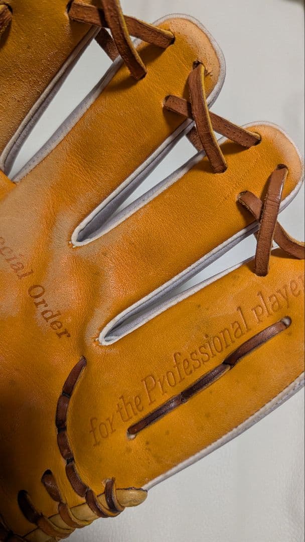 久保田スラッガー 磯貝流型付け 内野手用 軟式