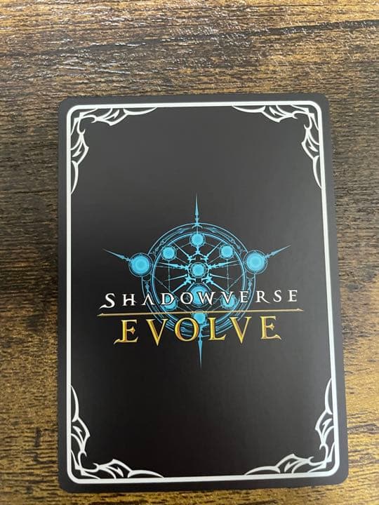 ゴールドシップSP