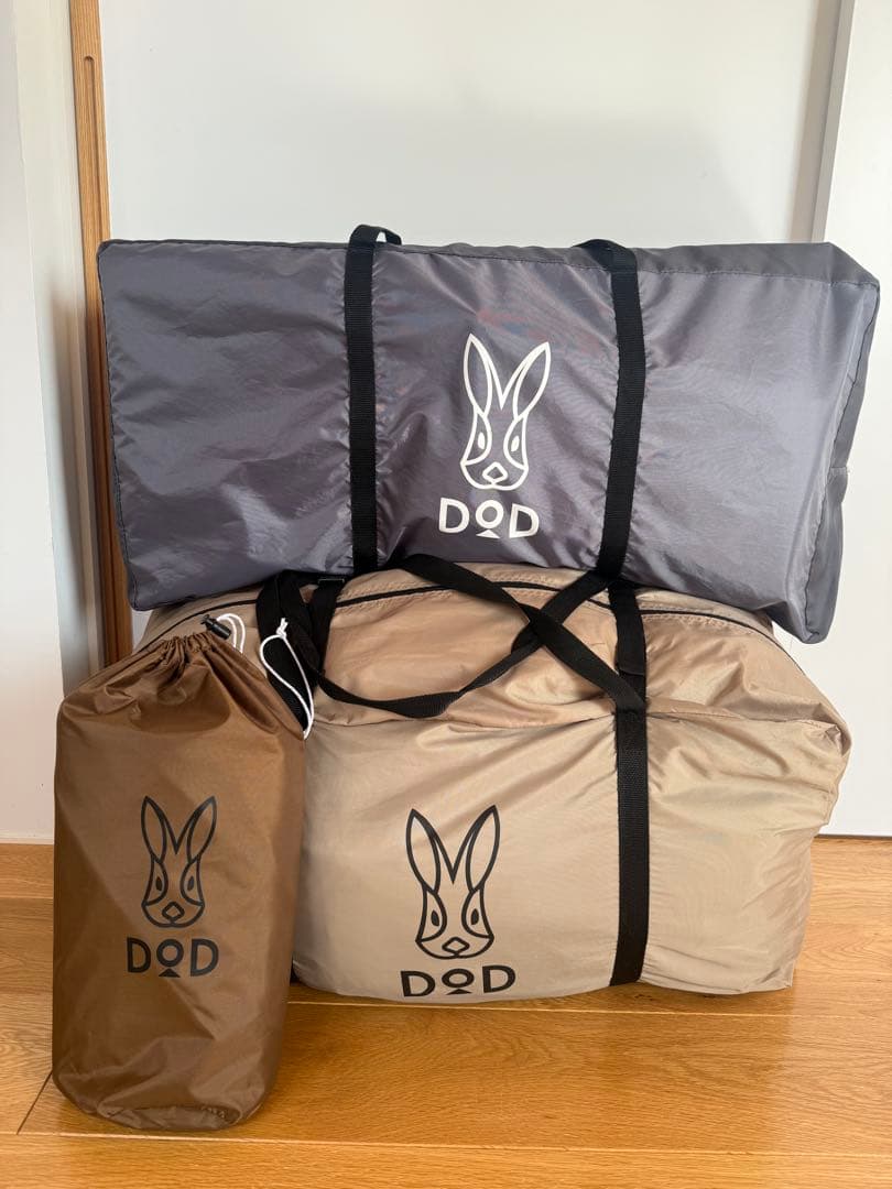 DODカマボコテント2・カマザシキM・マット・グランドシートセット