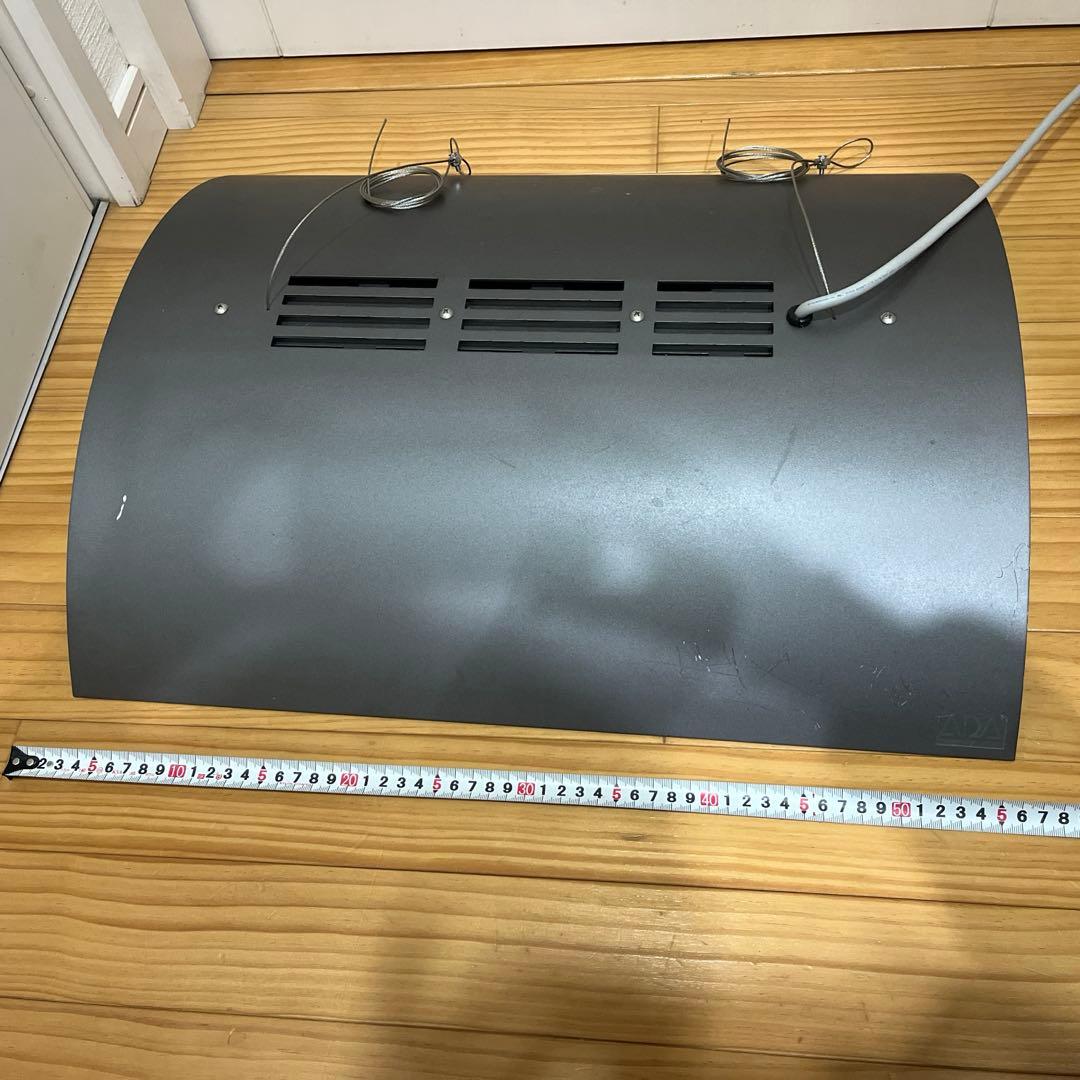 ADA グランドソーラー　250 メタハラ　熱帯魚　照明