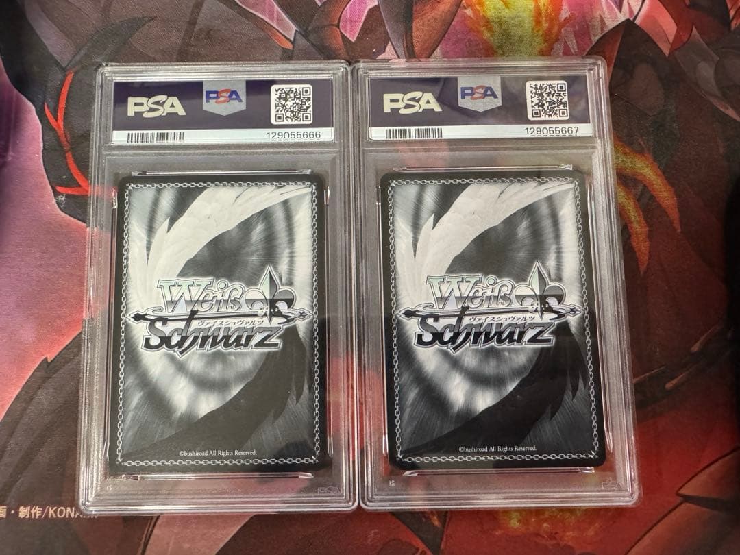 ヴァイス 夏の思い出 サマードレス　鴎 SP 青サイン PSA10 サマポケ連番