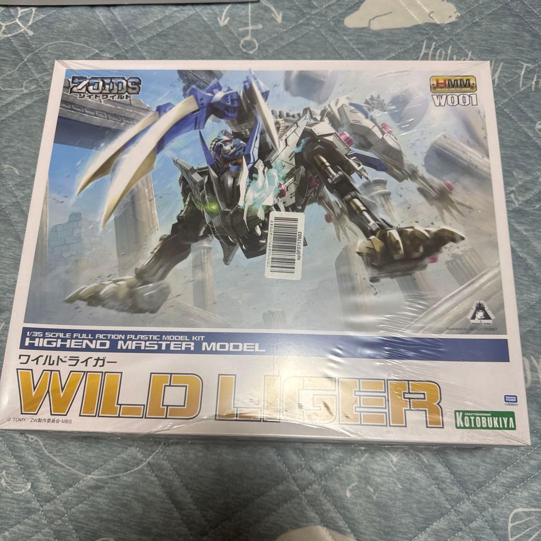 わ*こ様 コトブキヤ WILD LIGER ワイルドライガー