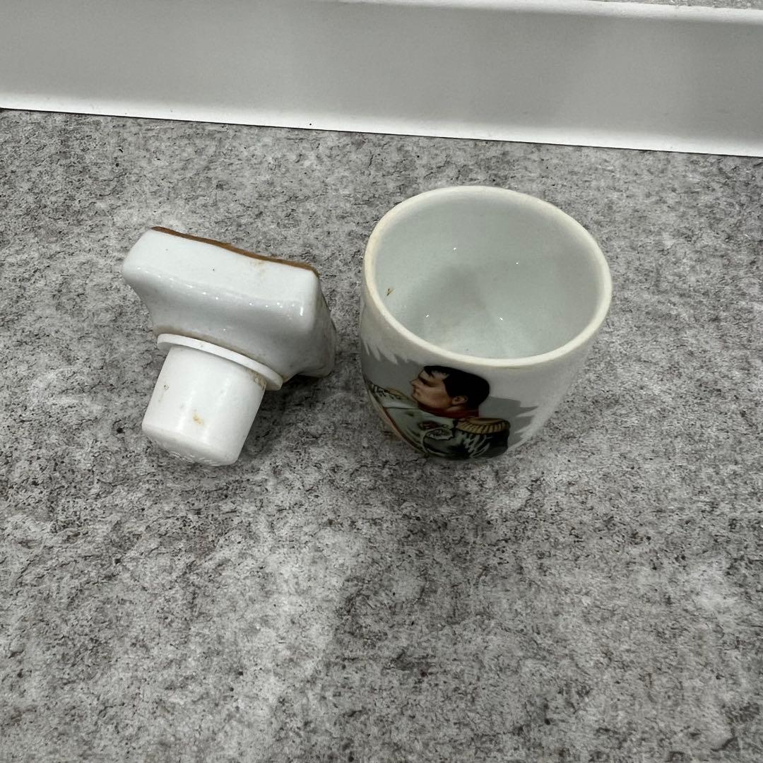 未開栓 OTARD NAPOLEON POUCH オタール リモージュボトル